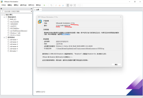 QQ20251030-131806.png